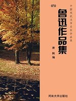If you're interested in 二月, you may also like: